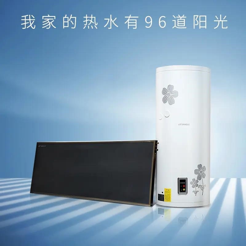 ued体育官网登录:小松鼠壁挂炉是什么品牌？小松鼠品牌全面介绍