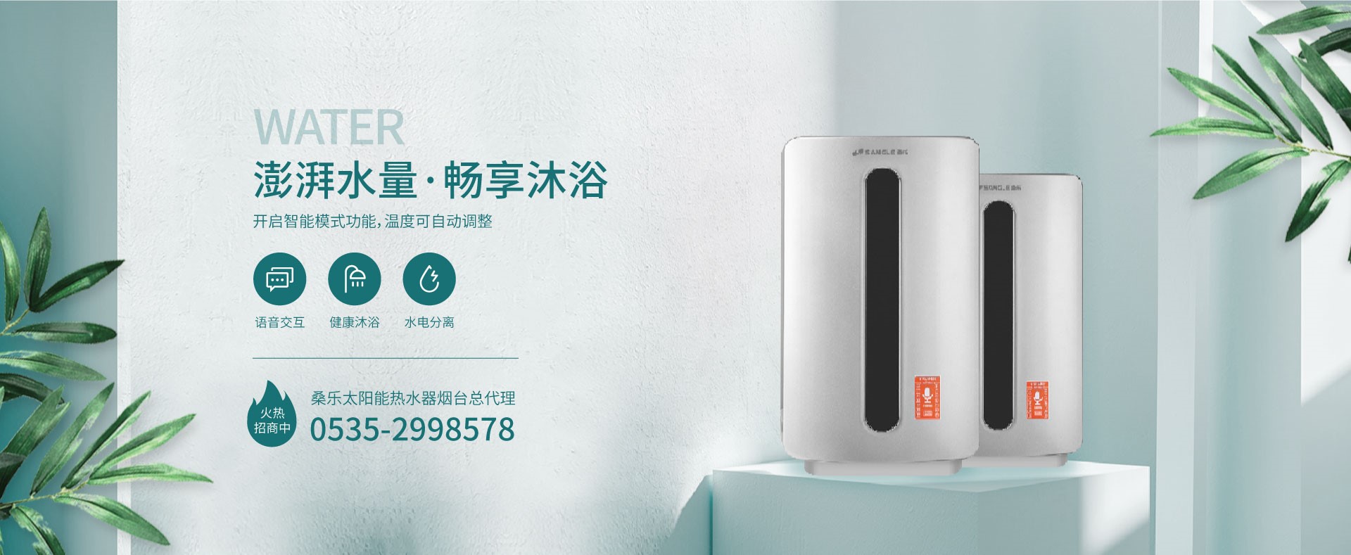 ued体育官网登录